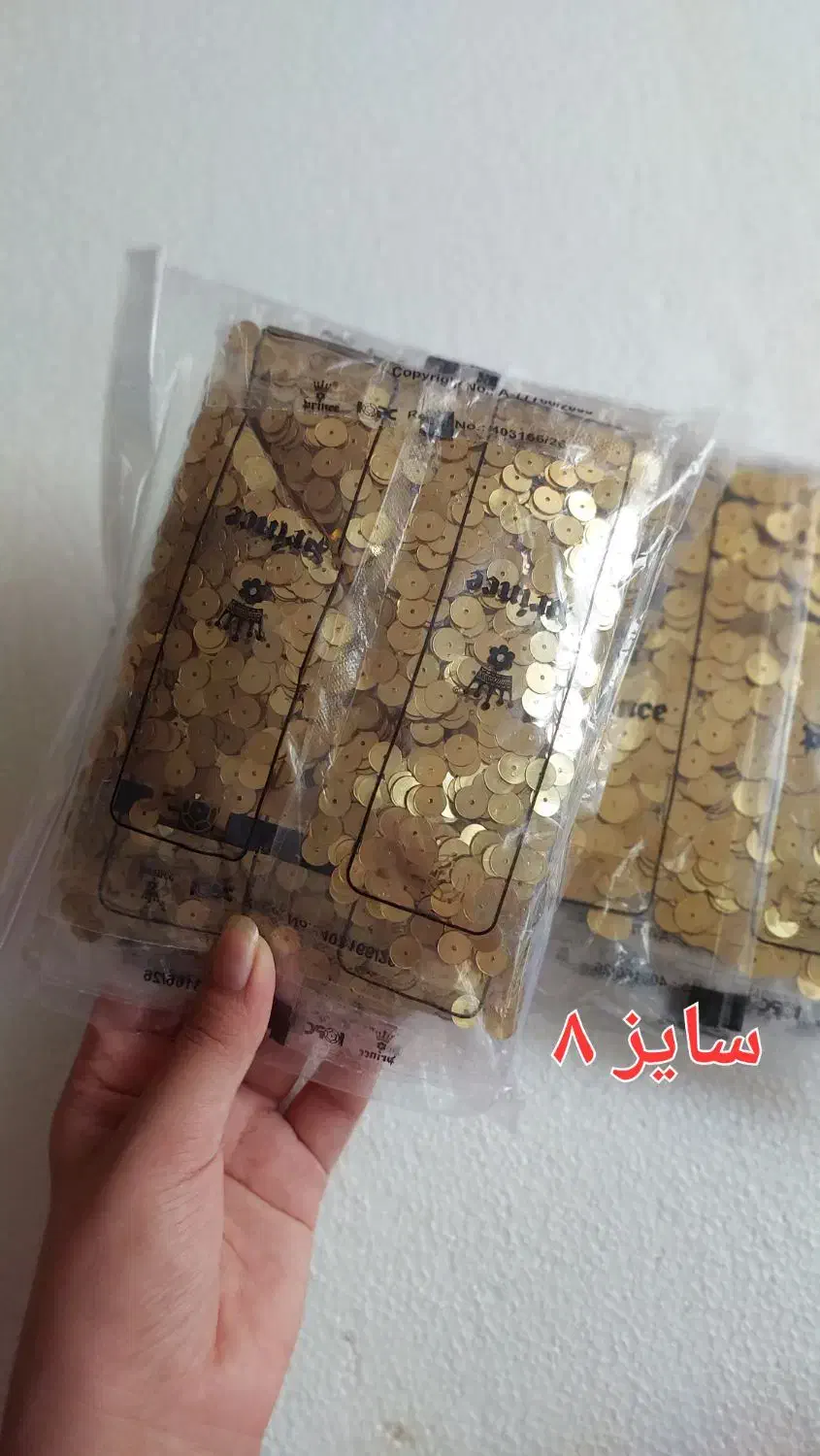 پولک تاج اصل|لوازم خیاطی و بافتنی|دیلم, |دیوار