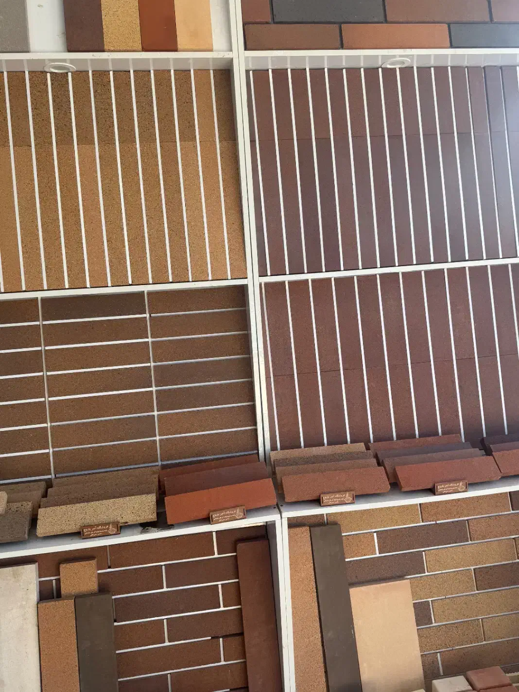 آجر|مصالح و تجهیزات ساختمان|دزفول, |دیوار