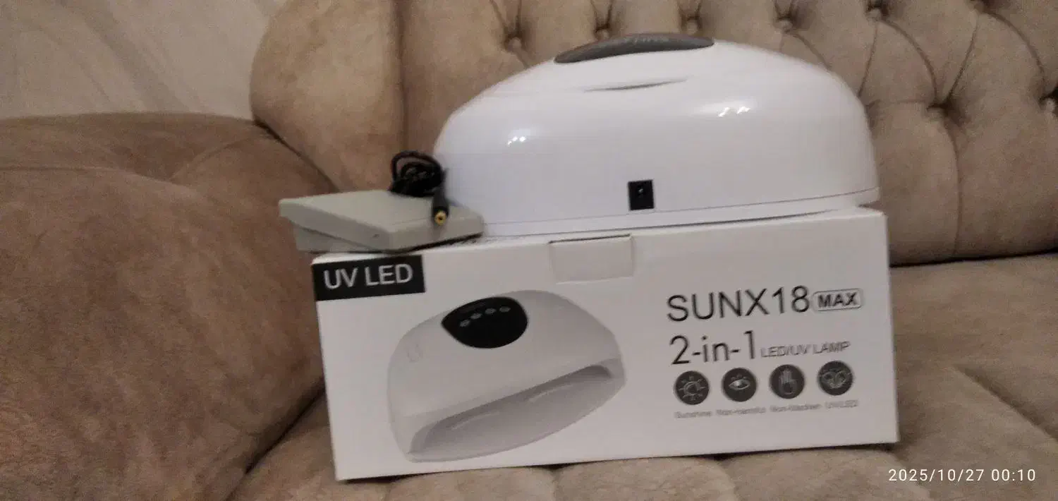 دستگاه یووی سان اصل برای استفاده دو دست|آرایشی، بهداشتی، درمانی|تبریز, |دیوار