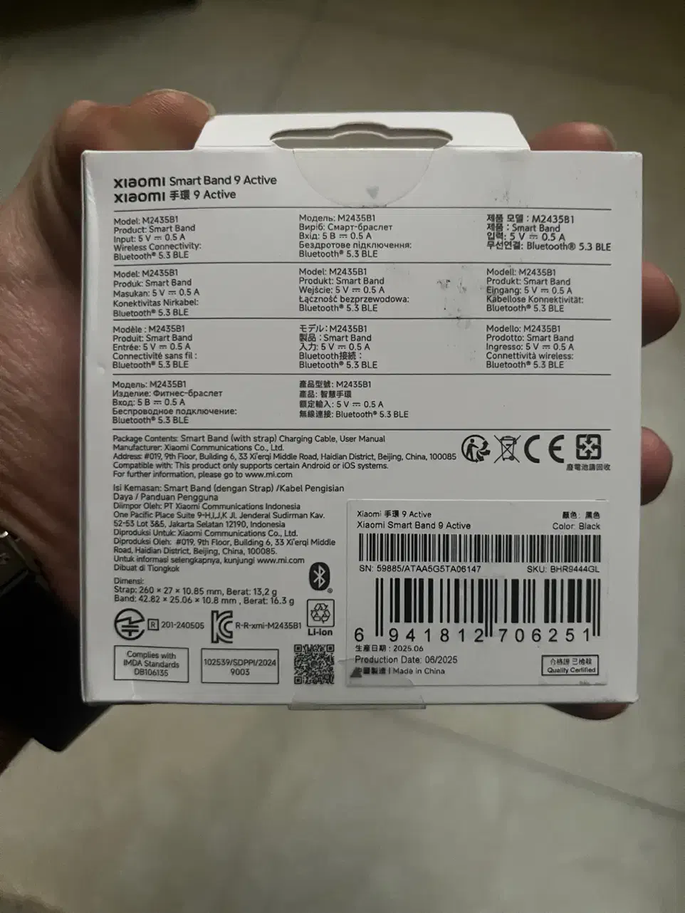 می بند ۹ اکتیو mi band 9 active|ساعت|تهران, شهرک صدرا|دیوار