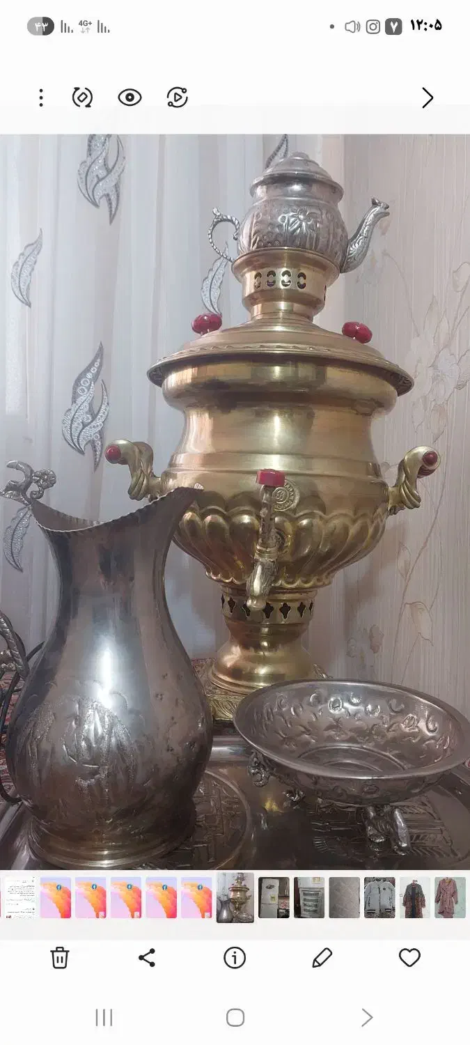 سماور ذغالی|سماور، چای‌ساز، قهوه‌ساز|تهران, بوستان چیتگر|دیوار
