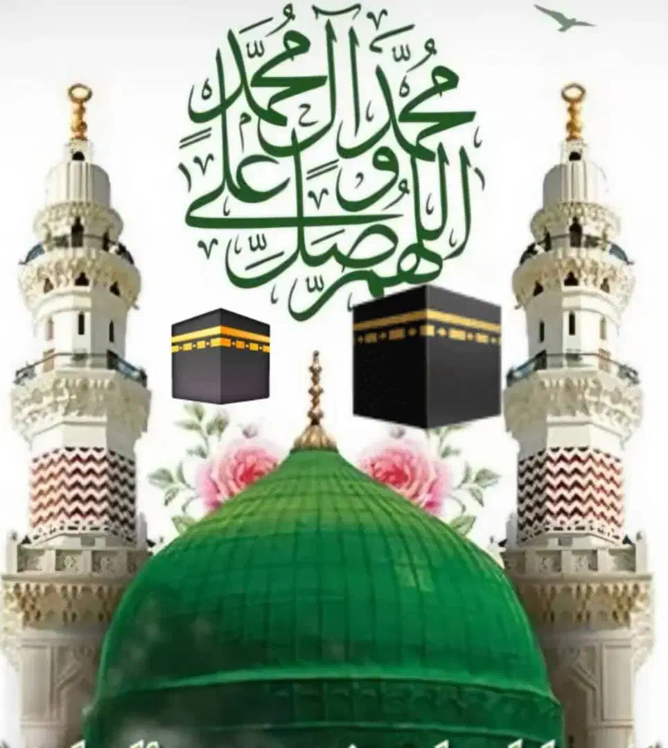 دفتر خرید و فروش فیش حج تمتع واجب و عمره|تور و چارتر|اهواز, امانیه|دیوار