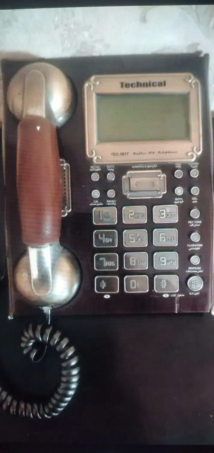 خط تلفن|تلفن رومیزی|مشهد, نظام دوست|دیوار