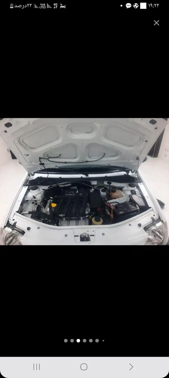 النود چراغ جدید|خودرو سواری و وانت|اردبیل, |دیوار