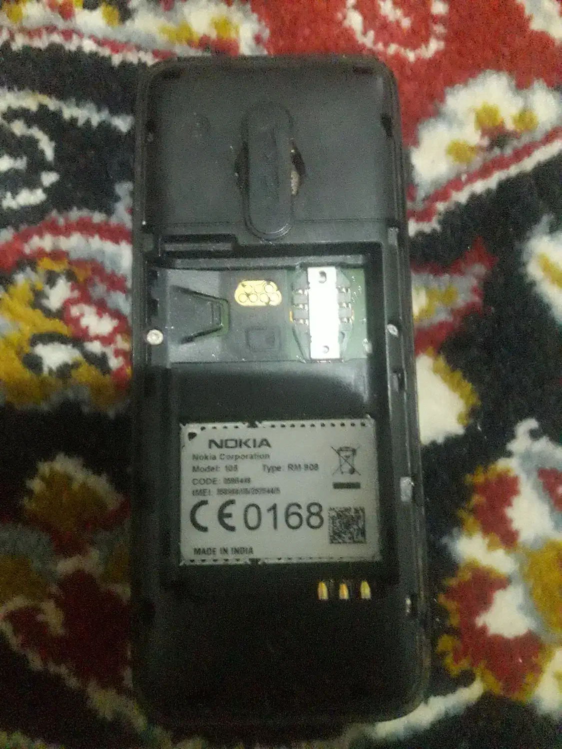 نوکیا ۱۰۵|موبایل|تهران, وصفنارد|دیوار