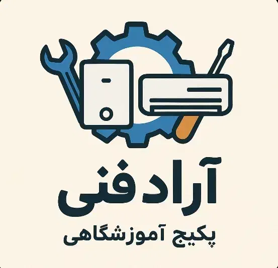 آموزش تخصصی تعمیرات پکیج دیواری شوفاژ گازی|خدمات آموزشی|اسلام‌شهر, باغ فیض|دیوار