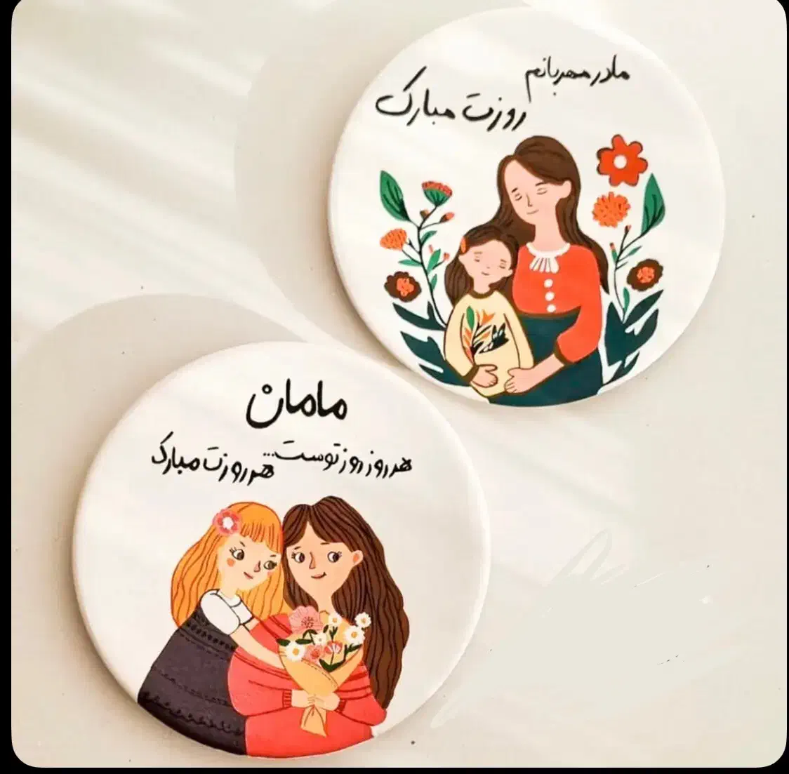 دیوارکوب روز مادر|صنایع دستی و سایر لوازم تزئینی|شاهرود, |دیوار