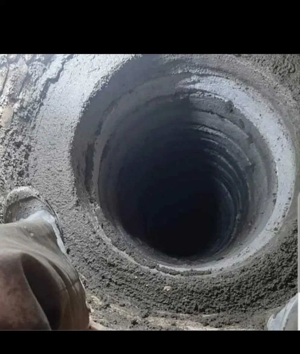 چاه کنی مغنی اب و فاضلاب ولای روبی|خدمات پیشه و مهارت|بجنورد, |دیوار