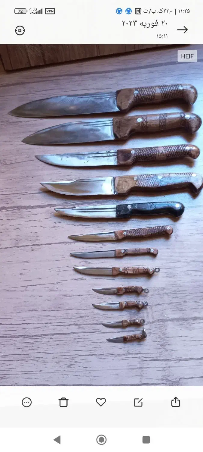 چاقو (ساخت چاقو و پذیرفتن سفارش چاقو|صنایع دستی و سایر لوازم تزئینی|قم, نیروگاه|دیوار