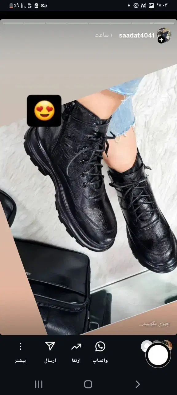 پوتین ۴فصل....دخترانه و زنانه|کیف، کفش، کمربند|ورزقان, |دیوار