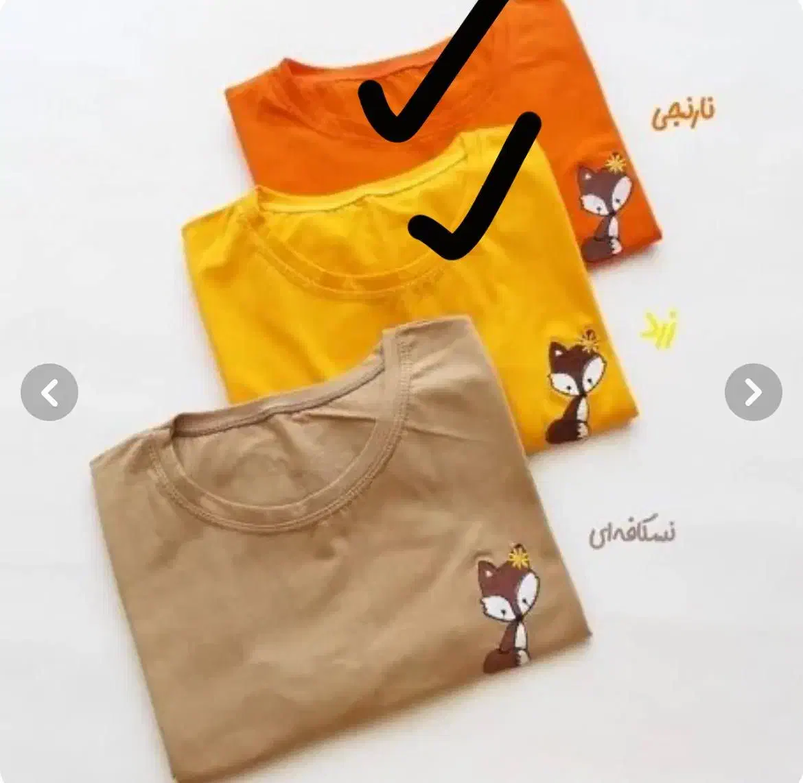 تیشرت دخترانه|لباس|قم, شهر قائم|دیوار