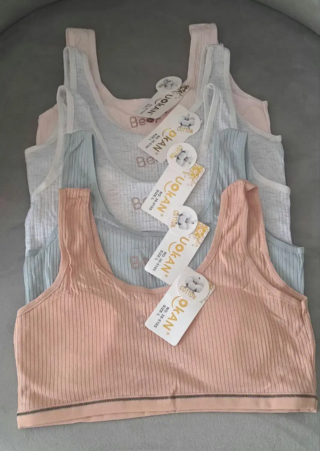 لباس|لباس|سهند, |دیوار