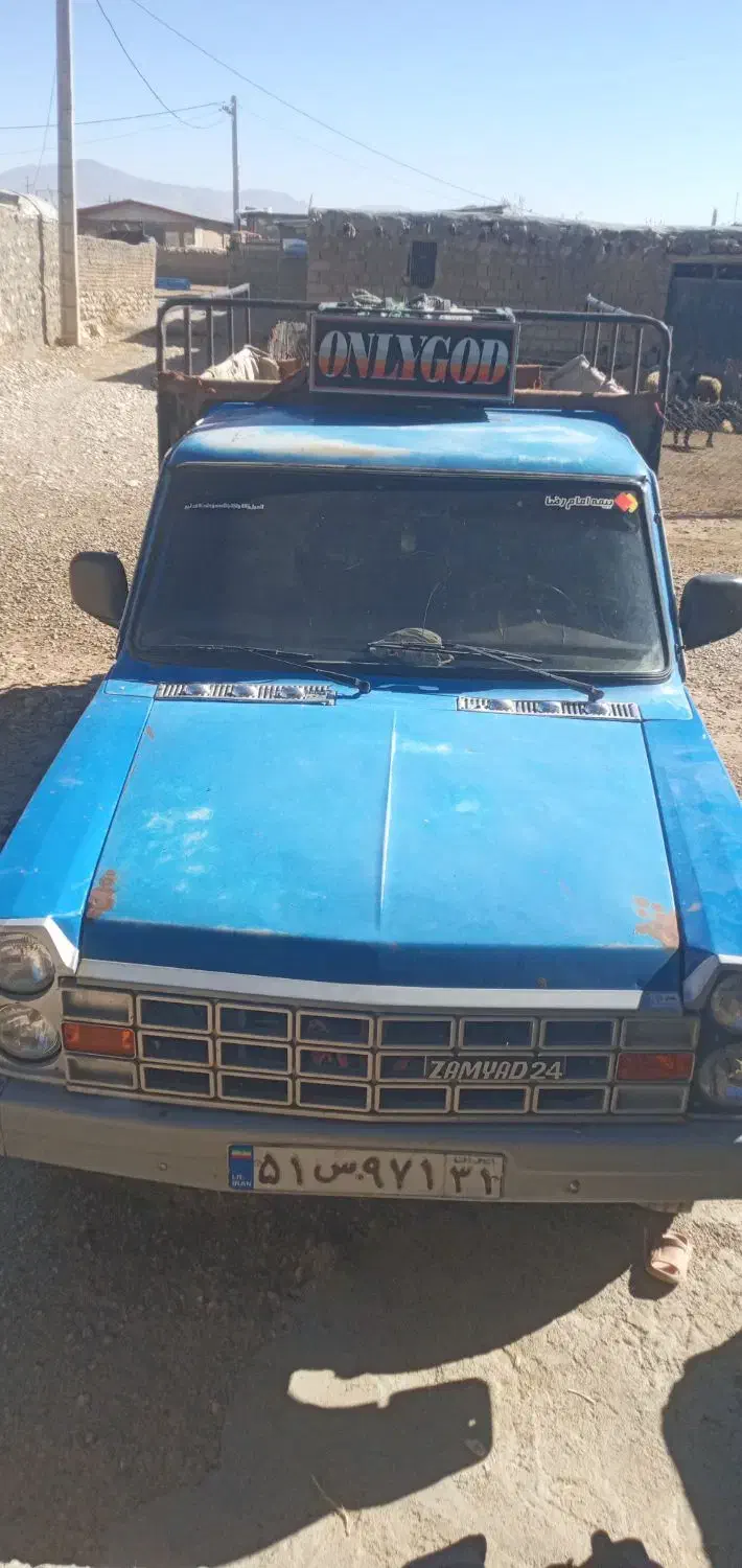 کود حیوانی|خدمات باغبانی و درختکاری|زاغه, |دیوار