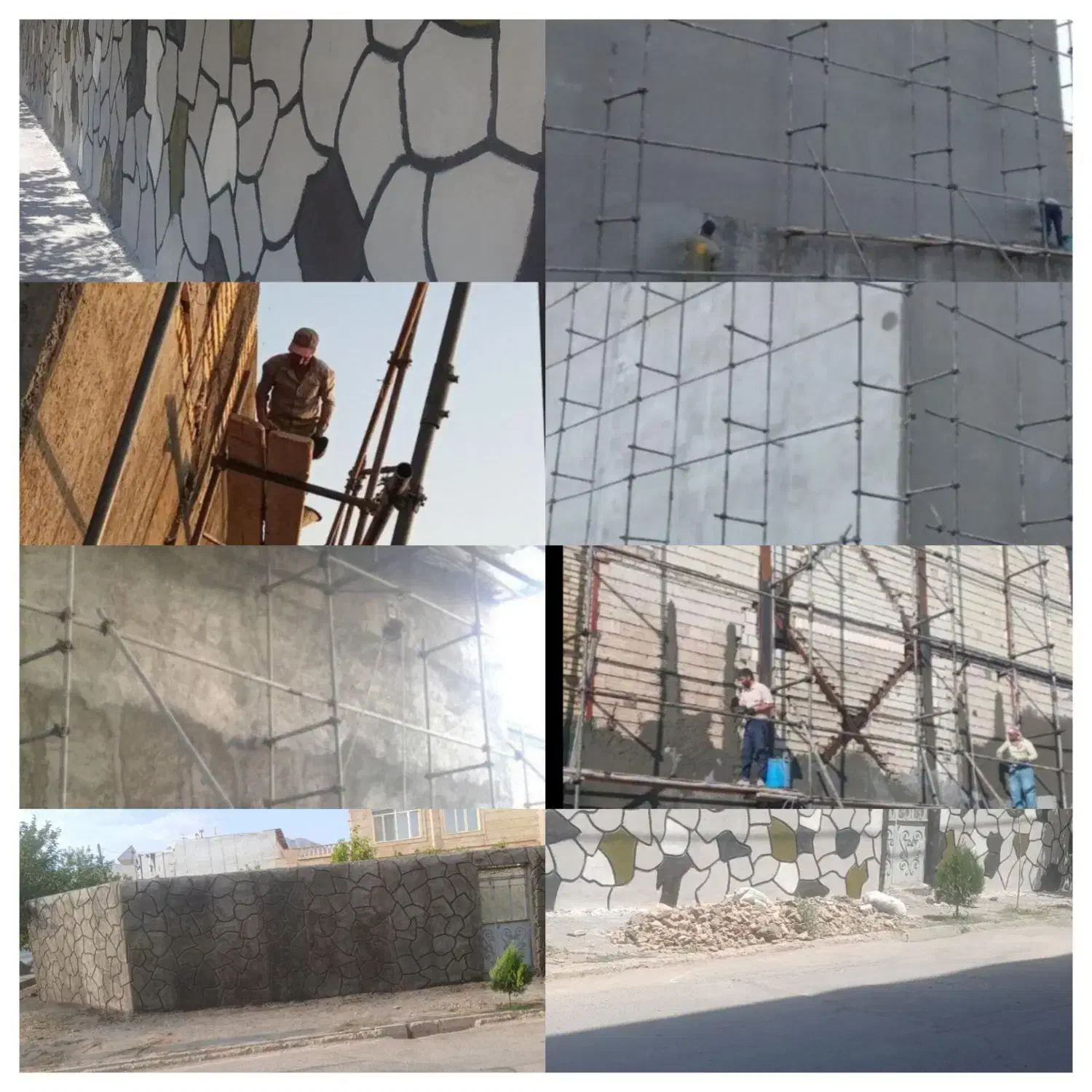 سیمانکارآستر رویه تمیز دقیق|خدمات پیشه و مهارت|مهاجران, |دیوار