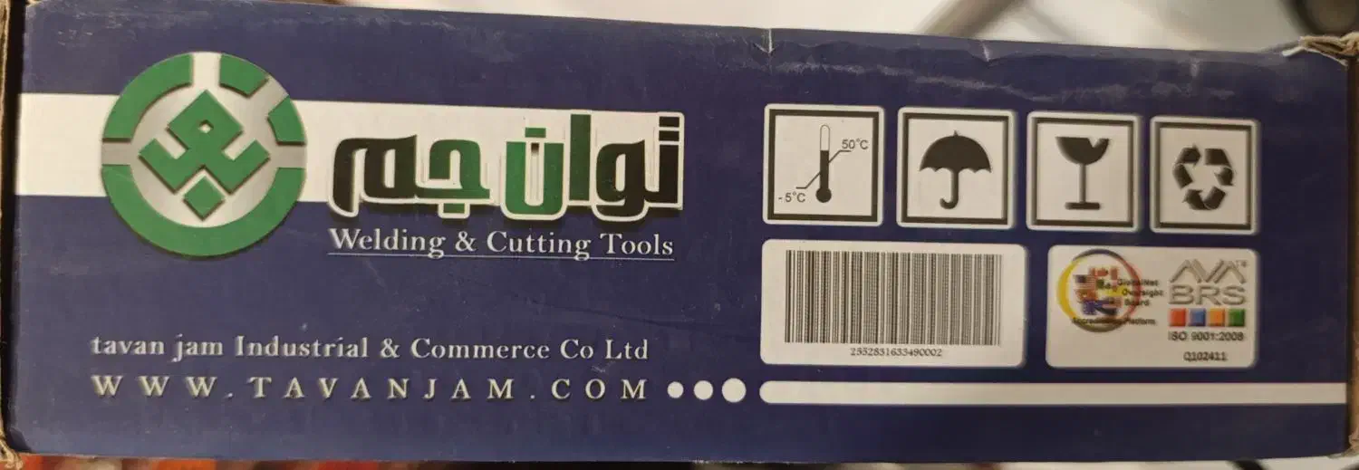 مانومتر اکسیژن توان‌جم مدل TJI-0208|ابزارآلات|بجنورد, |دیوار