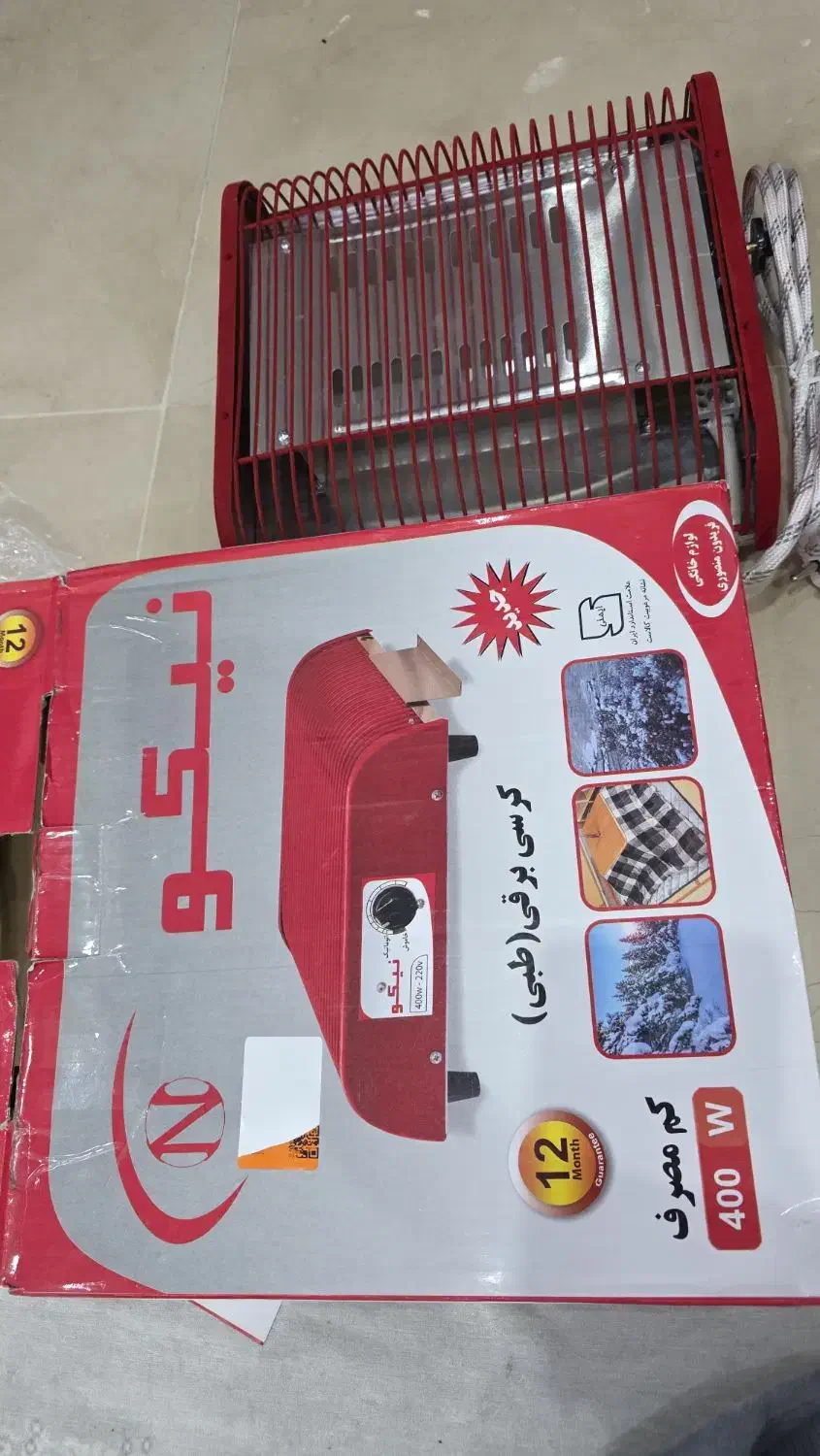 کرسی برقی طبی نیکو ۴۰۰ وات کاملا نو|بخاری، هیتر، شومینه|تهران, نیروی هوایی (پیروزی)|دیوار