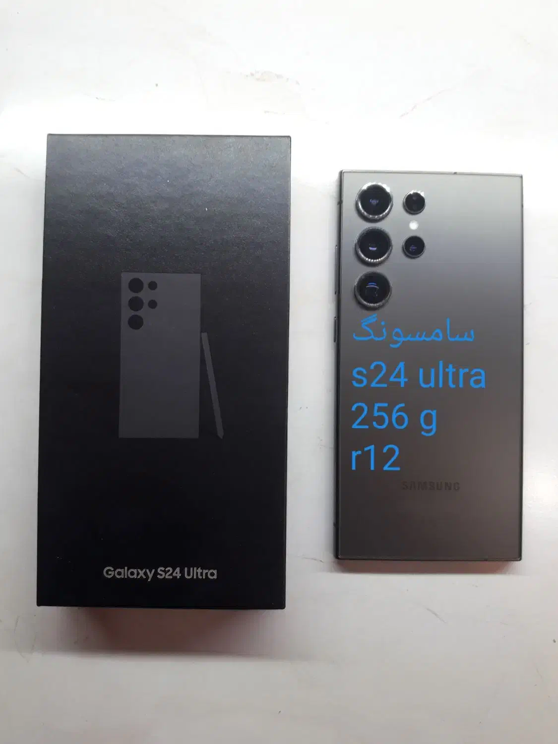 s23 ultra و s24 ultra|موبایل|لردگان, |دیوار