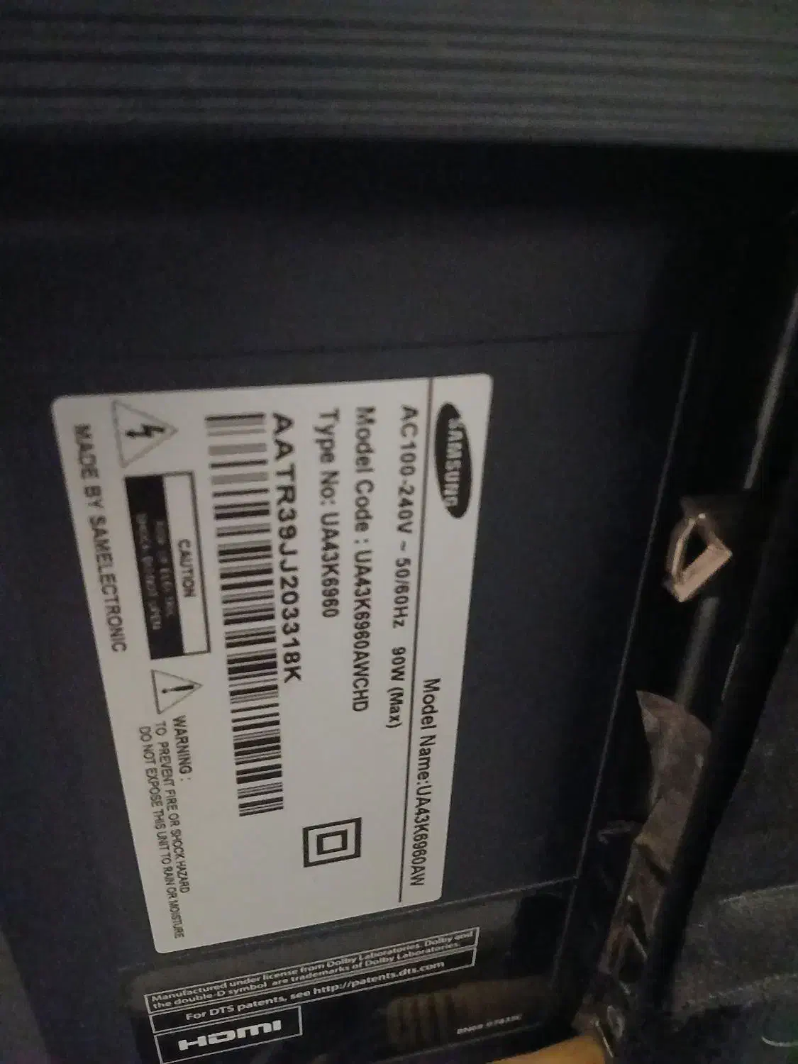 تلویزیون سامسونگ ۴۳|تلویزیون و پروژکتور|اراک, |دیوار