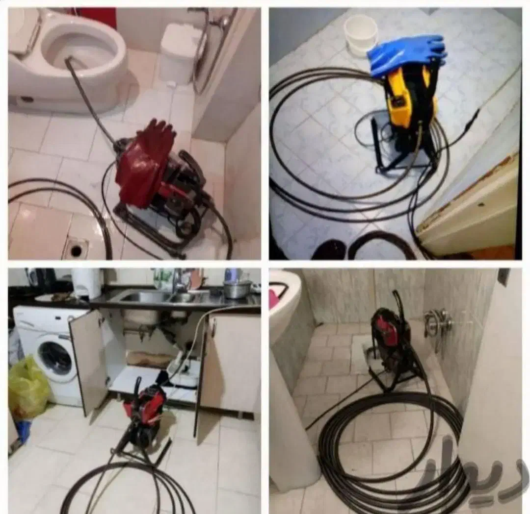 لوله بازکن فنر زنی بابل وحومه 24ساعته چاه فاضلاب|خدمات پیشه و مهارت|بابل, |دیوار