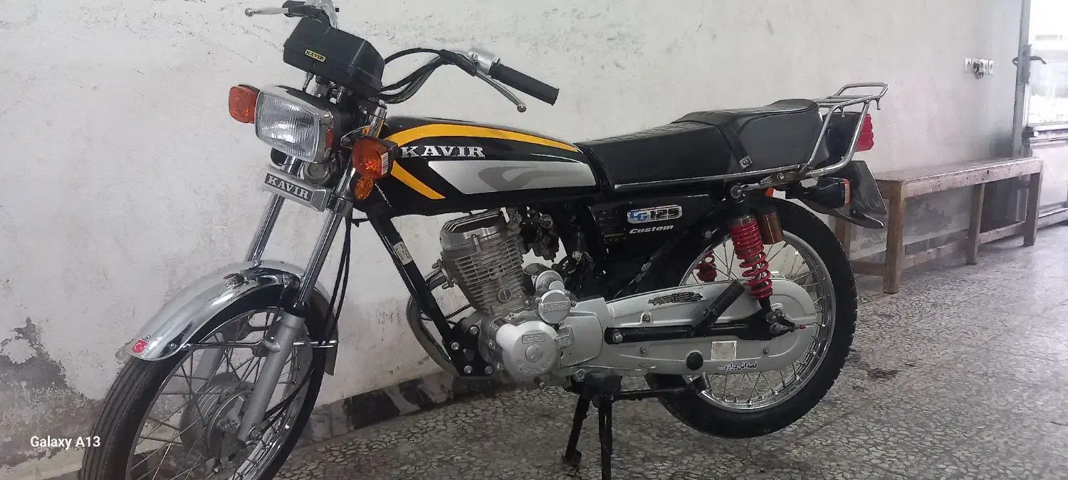 کویر۱۲۵درحدخشک|موتورسیکلت|گنبد کاووس, |دیوار