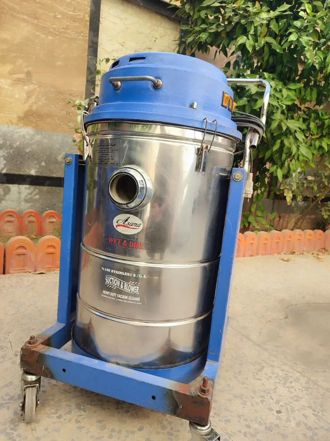 جارو برقی آسانا|جاروبرقی، جارو شارژی، بخارشو|شیراز, تندگویان|دیوار