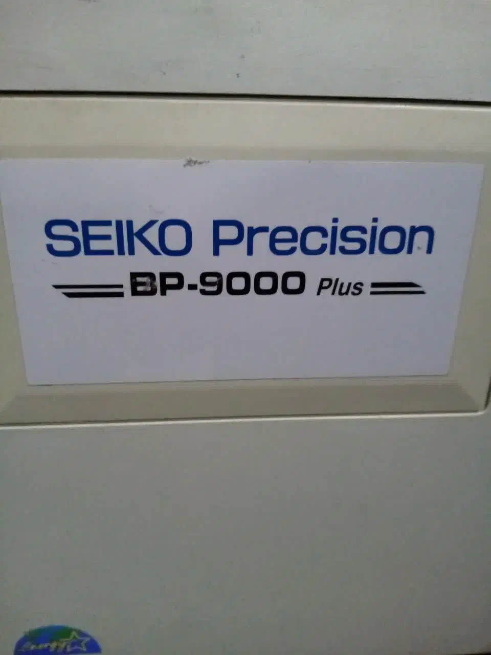 چاپگر سوزنی سیکو با ریبون|پرینتر، اسکنر، کپی، فکس|رشت, معلم|دیوار