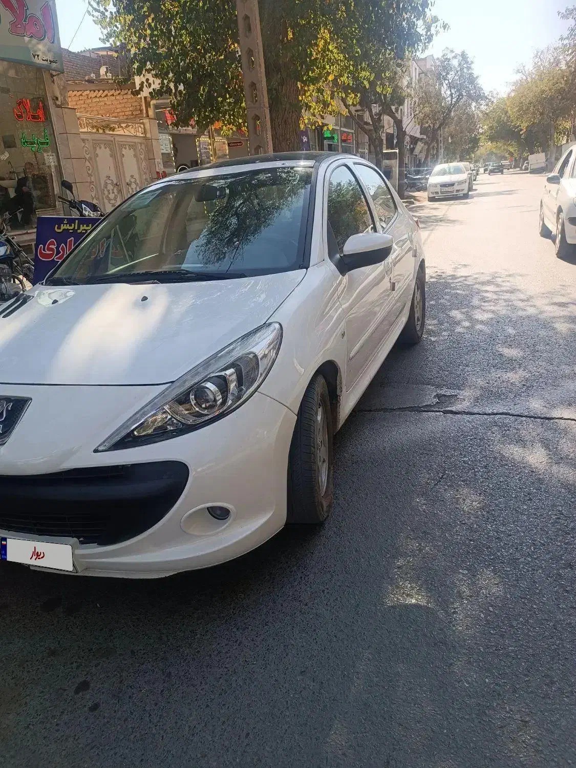 پژو207پانورمامدل1400|خودرو سواری و وانت|نیشابور, مدرس|دیوار