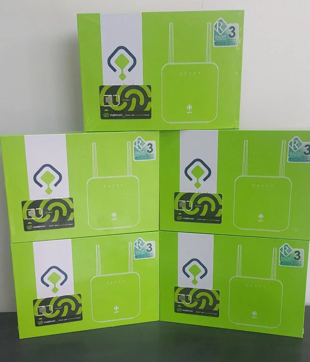 مودم مبین نت ، اقتصادی|مودم و تجهیزات شبکه|پردیس, فاز ۱|دیوار