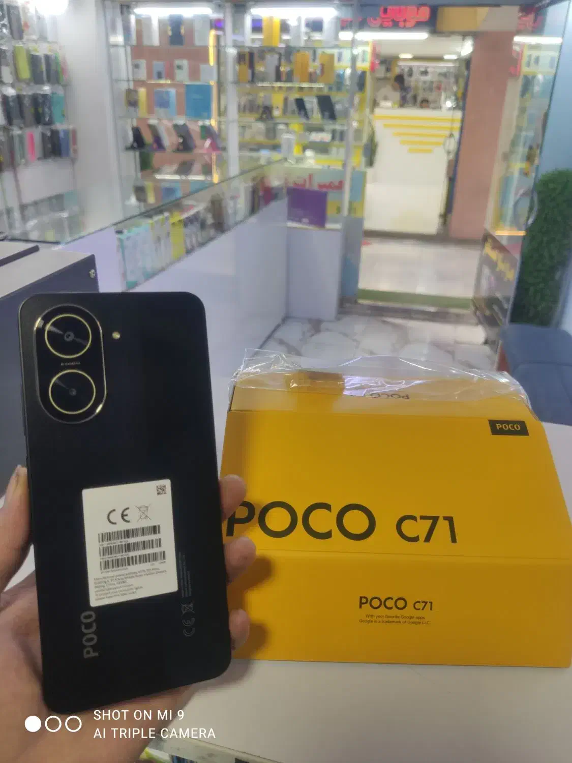 شیائومی نو|موبایل|بجنورد, |دیوار