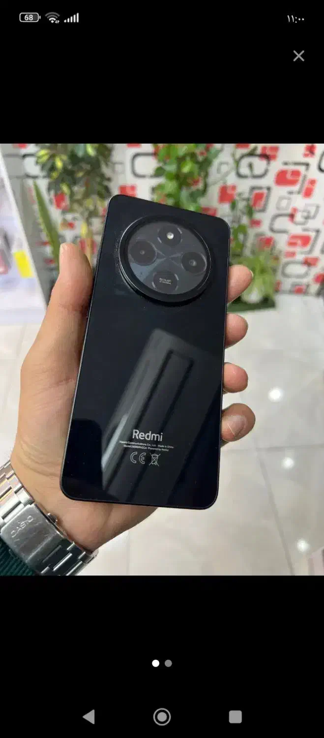 فروش گوشی شیامی ردمی ۱۴c|موبایل|جهرم, |دیوار