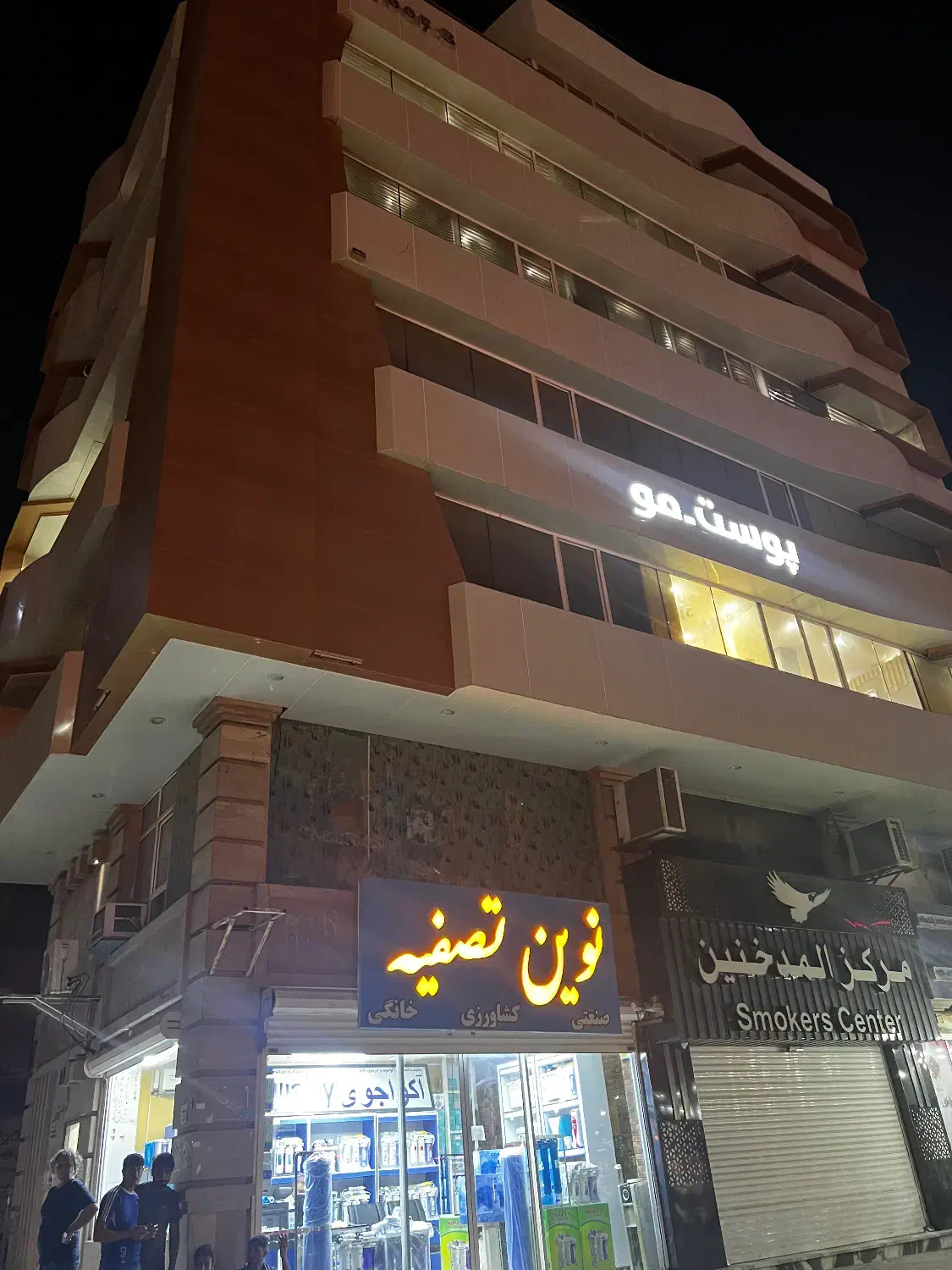 فروش فلت۱۴۰متری تجاری گلشهر بردانشگاه|فروش دفتر کار، اتاق اداری، مطب|بندرعباس, |دیوار