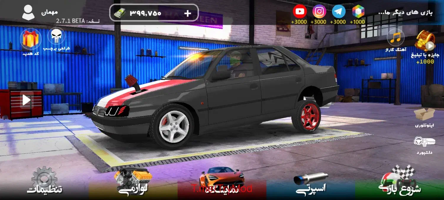 بازی اسپرت سوار|کنسول، بازی ویدئویی و آنلاین|خرم‌آباد (تنکابن), |دیوار