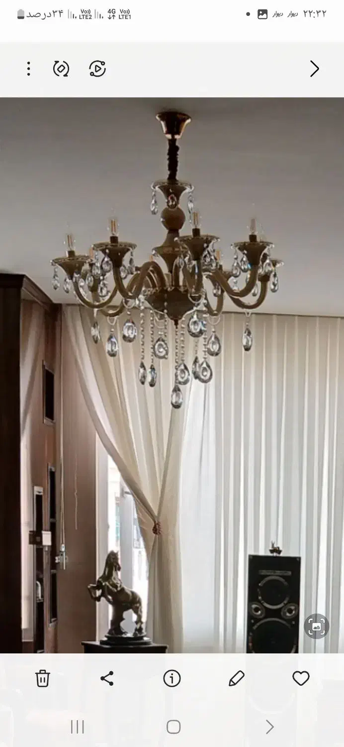 لوستر دوعدد|لوستر و چراغ آویز|مشهد, امیریه|دیوار