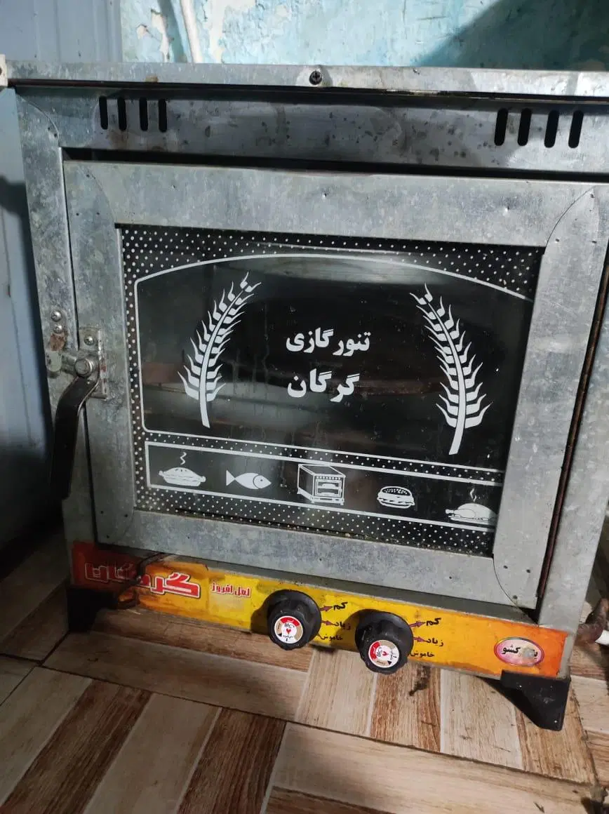 تندور|ظروف پخت‌وپز|چابهار, |دیوار