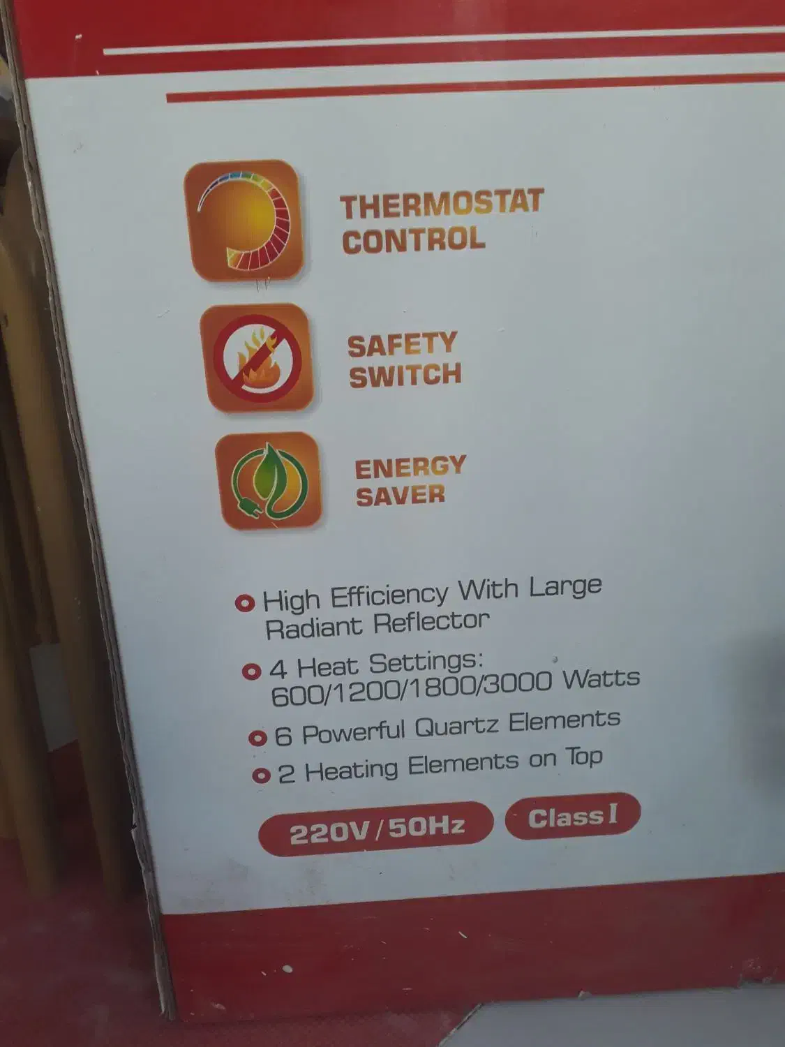 بخاری برقی|بخاری، هیتر، شومینه|بم, |دیوار