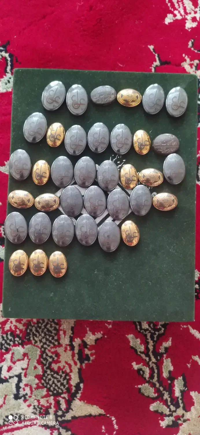 سنگ حدیدکسب روزی گشایی کار گشایی دعا های مختلف|جواهرات|تبریز, |دیوار