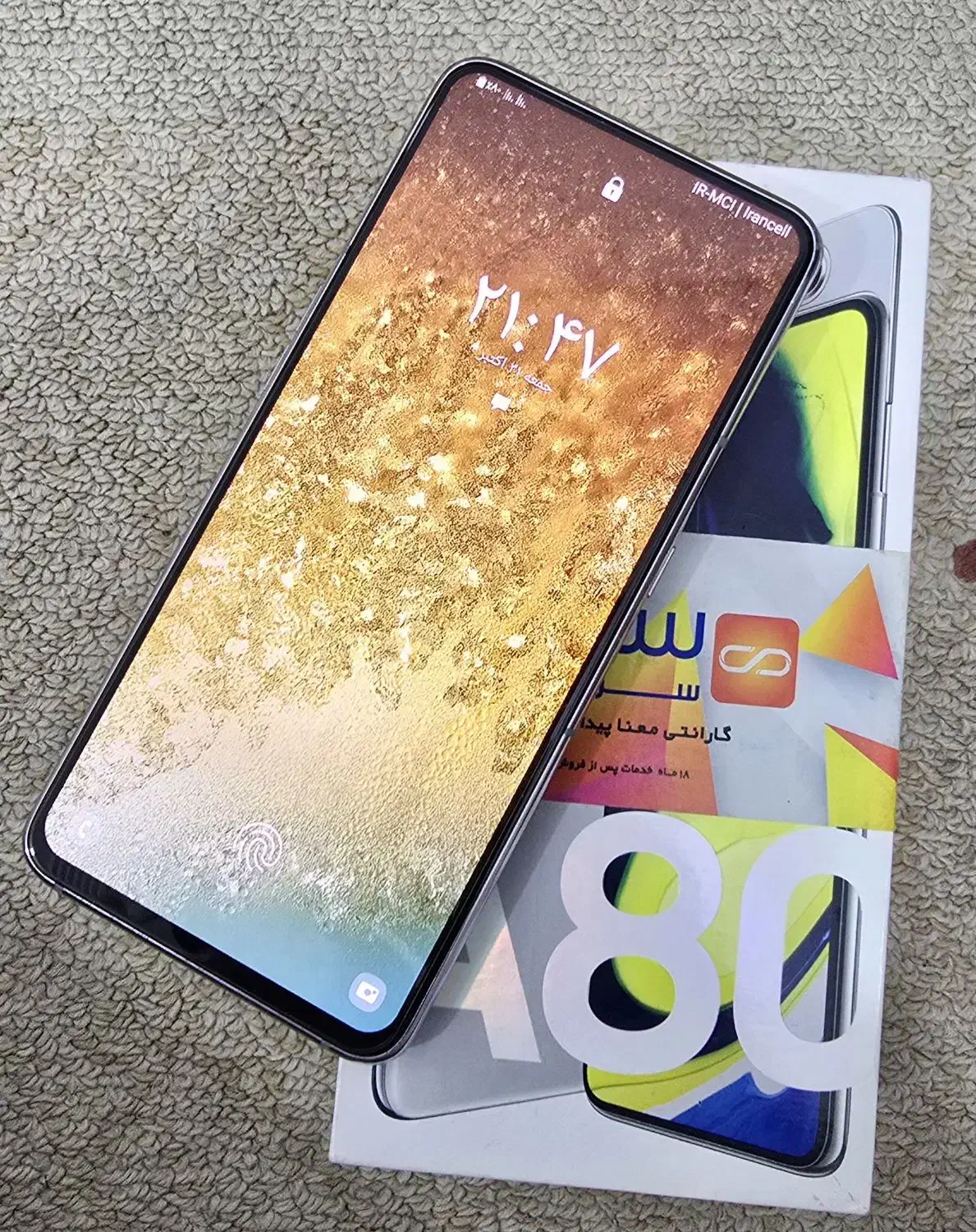 گوشی سامسونگ  A80|موبایل|بندرعباس, |دیوار