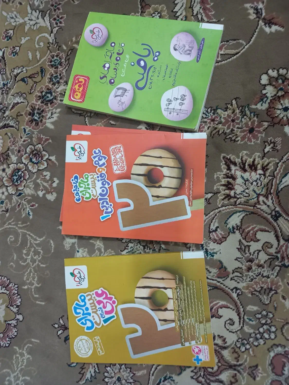 کتاب تشریحی نهم و دهم انسانی+جزوه رایگان|کتاب و مجله آموزشی|قم, شهرک فاطمیه|دیوار