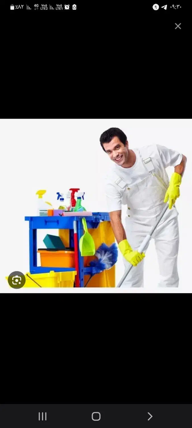 نظافت منزل ،نظافت ساختمان راه پله پارکینگ|خدمات نظافت|محمدشهر, محمدشهر|دیوار