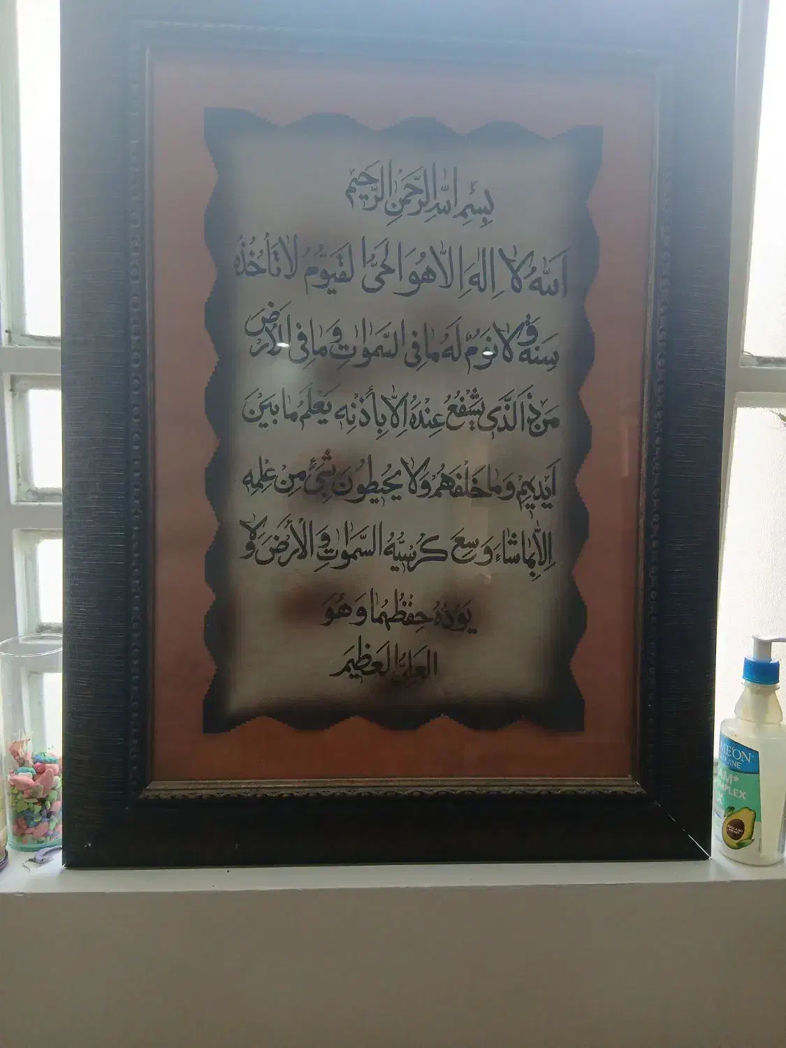 تابلو|تابلو، نقاشی، عکس|اهواز, کوی مهدیس|دیوار