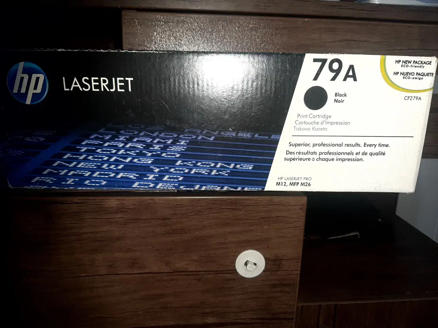 کارتریج پرینتر اچ پی|پرینتر، اسکنر، کپی، فکس|قم, بنیاد|دیوار