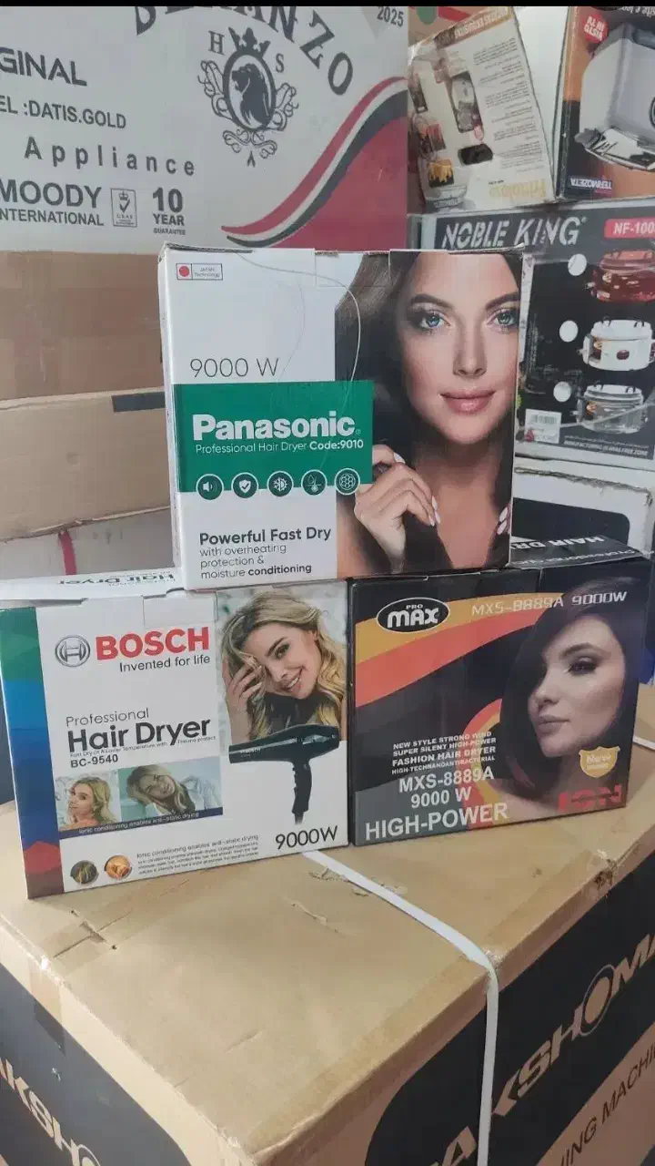 پخش عمده و جزئی|آرایشگاه و سالن‌های زیبایی|اندیکا, |دیوار