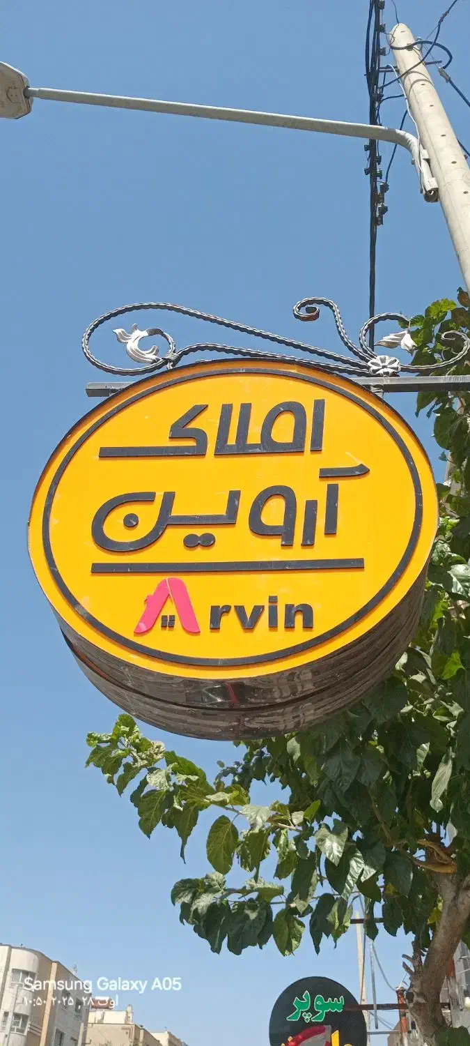 اجاره مغازه ۳۲ متری در شهرک فرهنگیان|اجارهٔ مغازه و غرفه|شیراز, شهرک فرهنگیان|دیوار