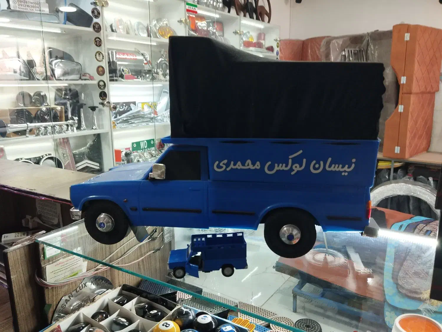 نیسان لوکس کاشان.سازنده صندلی مبلی کاشان|قطعات یدکی و لوازم جانبی|کاشان, ولیعصر|دیوار