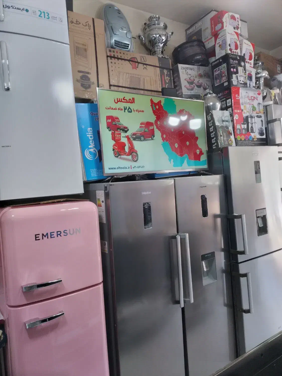 کیو ال ای دی فوق باریک ۴۹ ایکس ویژن هوشمند 4kاستوک|تلویزیون و پروژکتور|پرند, فاز ۲|دیوار