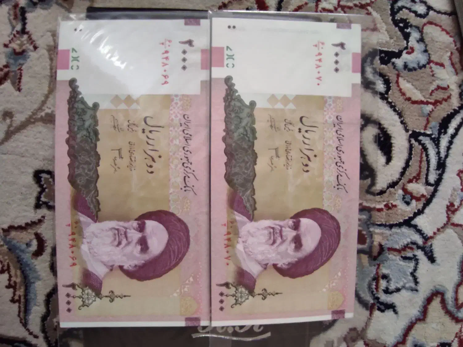 ۷جفت اسکناس و ۱۱ عدد تک سوپر بانکی قدیمی|کلکسیون سکه، تمبر، اسکناس|اصفهان, شهرک میلاد|دیوار