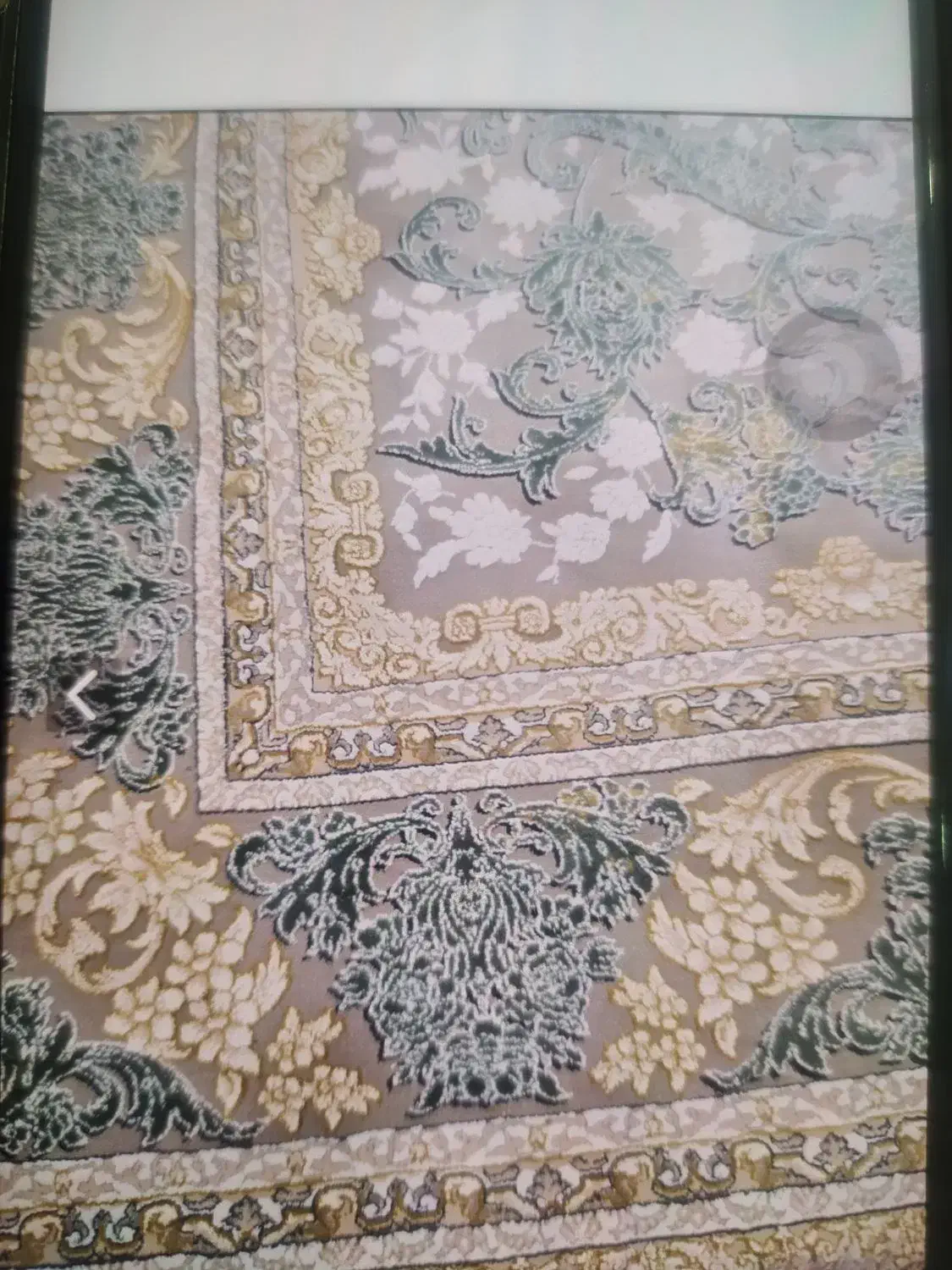 فرش|فرش|الیگودرز, |دیوار