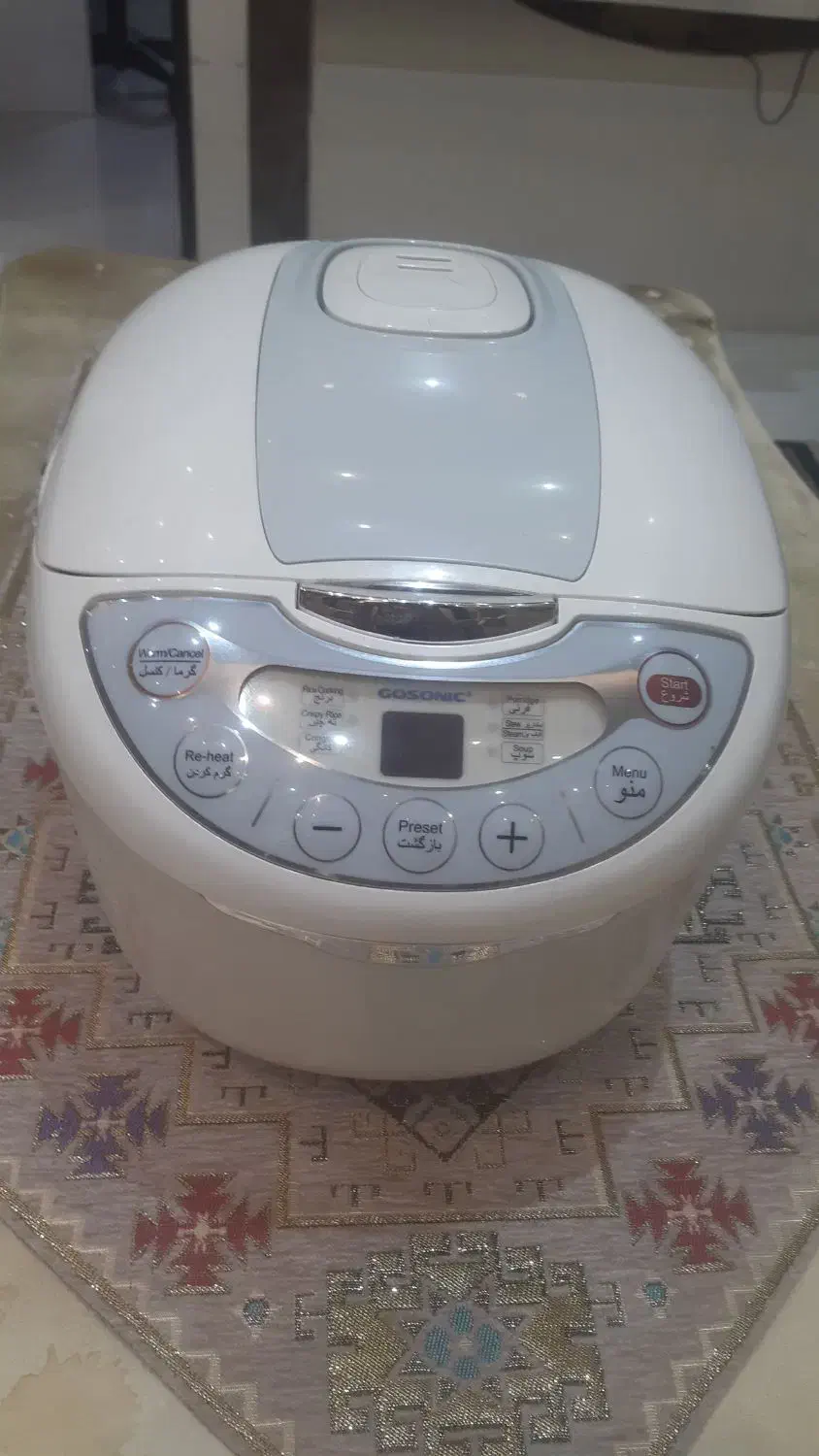 پلوپز هفت کاره گوسونیک|اجاق گاز و لوازم برقی پختوپز|رشت, استقامت ۲|دیوار