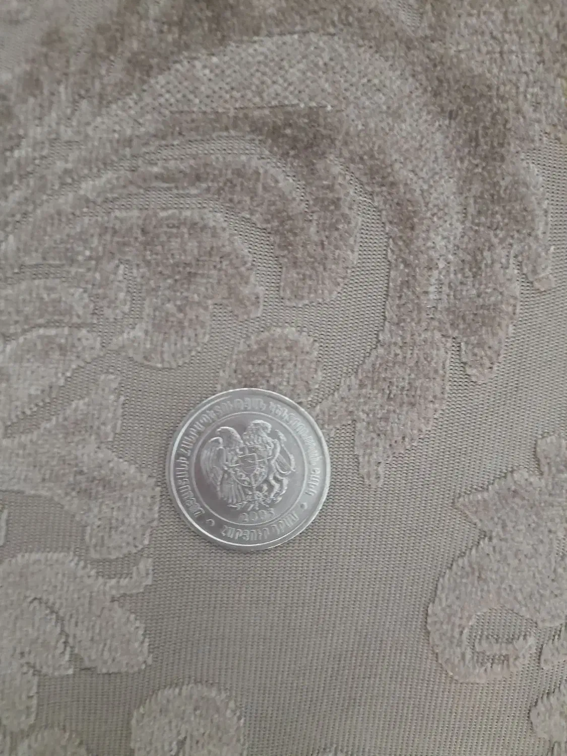 سکه|کلکسیون اشیاء عتیقه|دلیجان, |دیوار