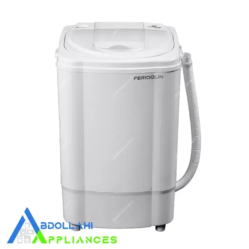 لباسشویی فریدولین 3/5|ماشین لباسشویی و خشککن لباس|ری, سیزده آبان|دیوار